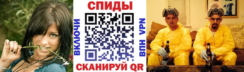 Амфетамин 97%  Кирово-Чепецк 