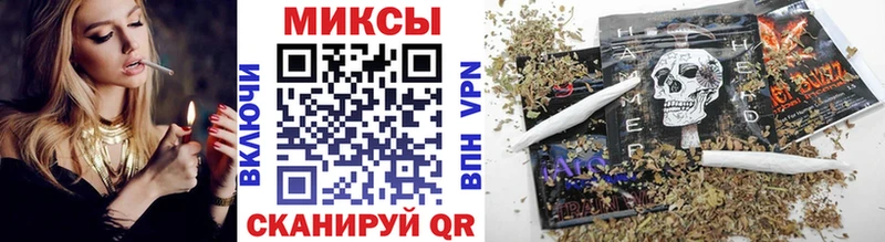 Бутират жидкий экстази  Кирово-Чепецк 