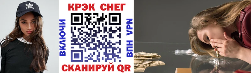 где найти   Кирово-Чепецк  COCAIN Перу 