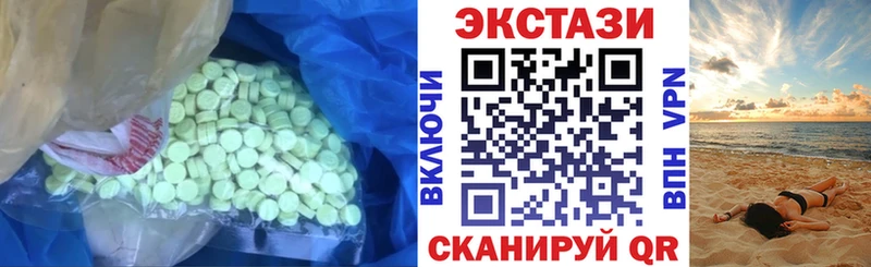 KRAKEN   Кирово-Чепецк  Ecstasy Punisher 
