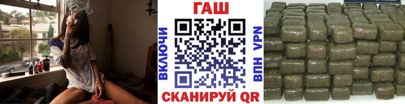 ГАШ Cannabis  Кирово-Чепецк 