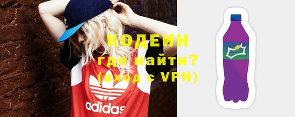мдпв Бронницы