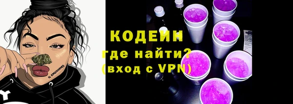 мдпв Бронницы