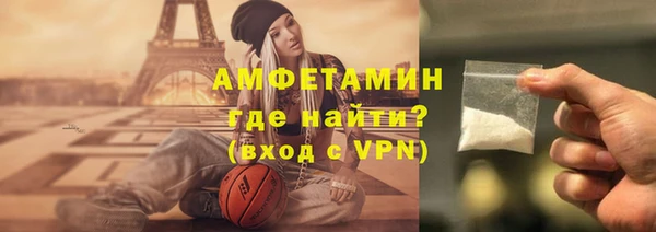 мдпв Бронницы