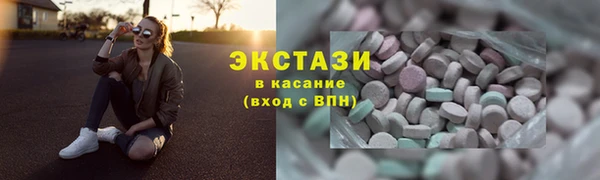 мдпв Бронницы