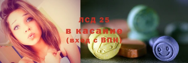 мдпв Бронницы