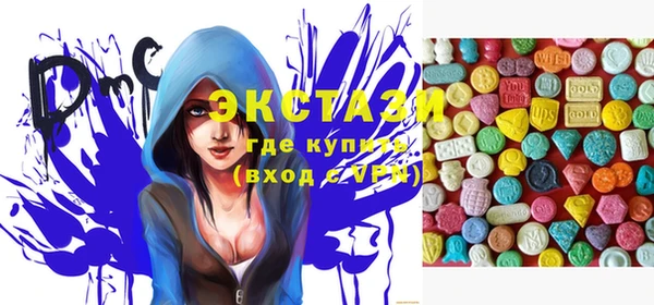 мдпв Бронницы