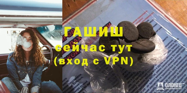 мдпв Бронницы