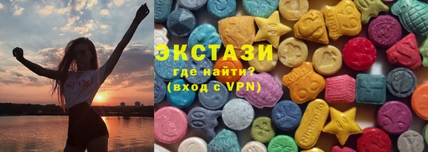мдпв Бронницы