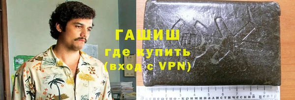 мдпв Бронницы