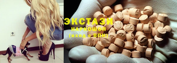 мдпв Бронницы